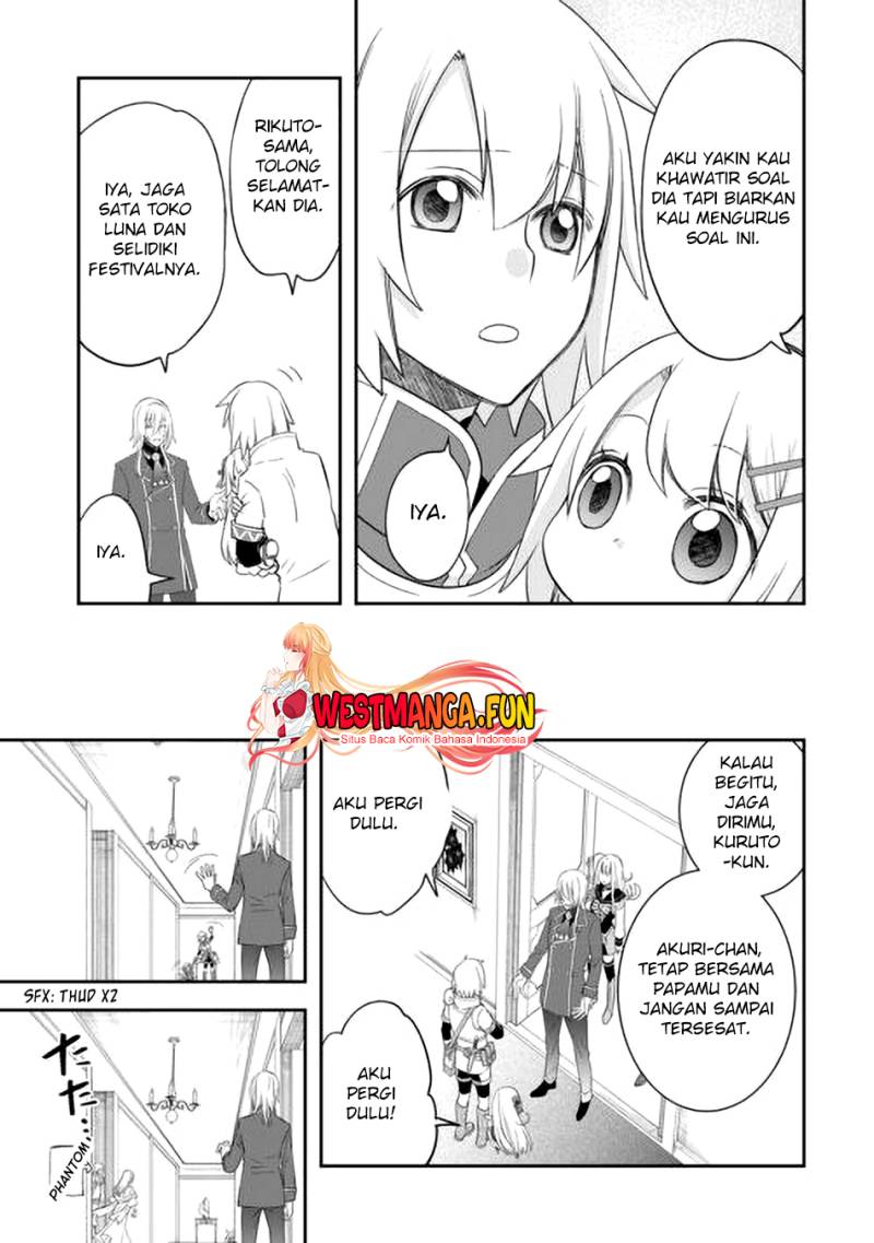 Kanchigai no Atelier Master